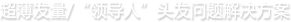 L(fng)l(f)l(f)/Ól(f)ˡ^l(f),a(b)l(f)(wn)}Q,ʿٰl(f)