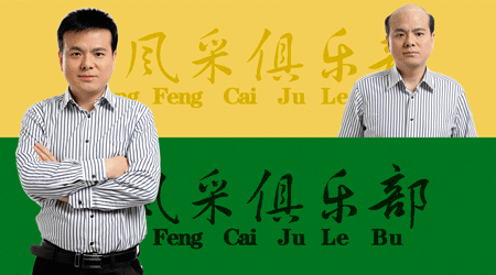 增發(fā)前后對比圖