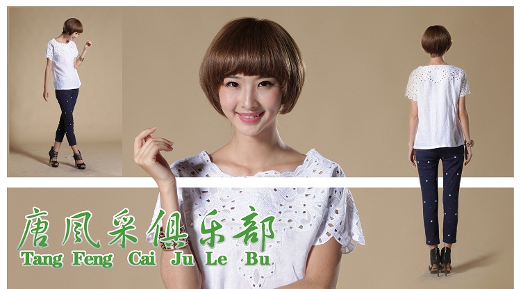 2019新的女士假發(fā)新款及價(jià)格？