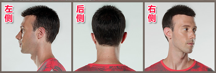 想知道男士假發(fā)套,男士假發(fā)套價(jià)格專業(yè)推薦嗎，請(qǐng)看過(guò)來(lái)